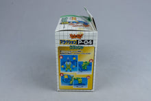 Krusha P-04 Donkey Kong Plaction Series Takara New Old Stock 2000