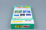 Super Famicom *Action Pachio* SFC OVP ohne Anleitung NTSC-J