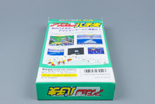 Super Famicom *Action Pachio* SFC OVP ohne Anleitung NTSC-J