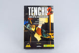 *Tenchu 2: Birth of the Stealth Assassins - Das offizielle Lösungsbuch* PS1