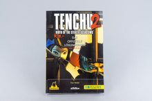*Tenchu 2: Birth of the Stealth Assassins - Das offizielle Lösungsbuch* PS1