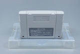 Super Famicom *Hakunetsu Pro Yakyuu* SFC OVP mit Anleitung NTSC-J #1