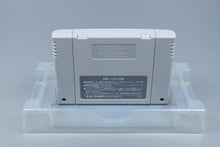 Super Famicom *Hakunetsu Pro Yakyuu* SFC OVP mit Anleitung NTSC-J #1