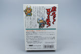 Famicom *SD Sangoku Bushou Retsuden* FC OVP mit Anleitung Reg Card NTSC-J