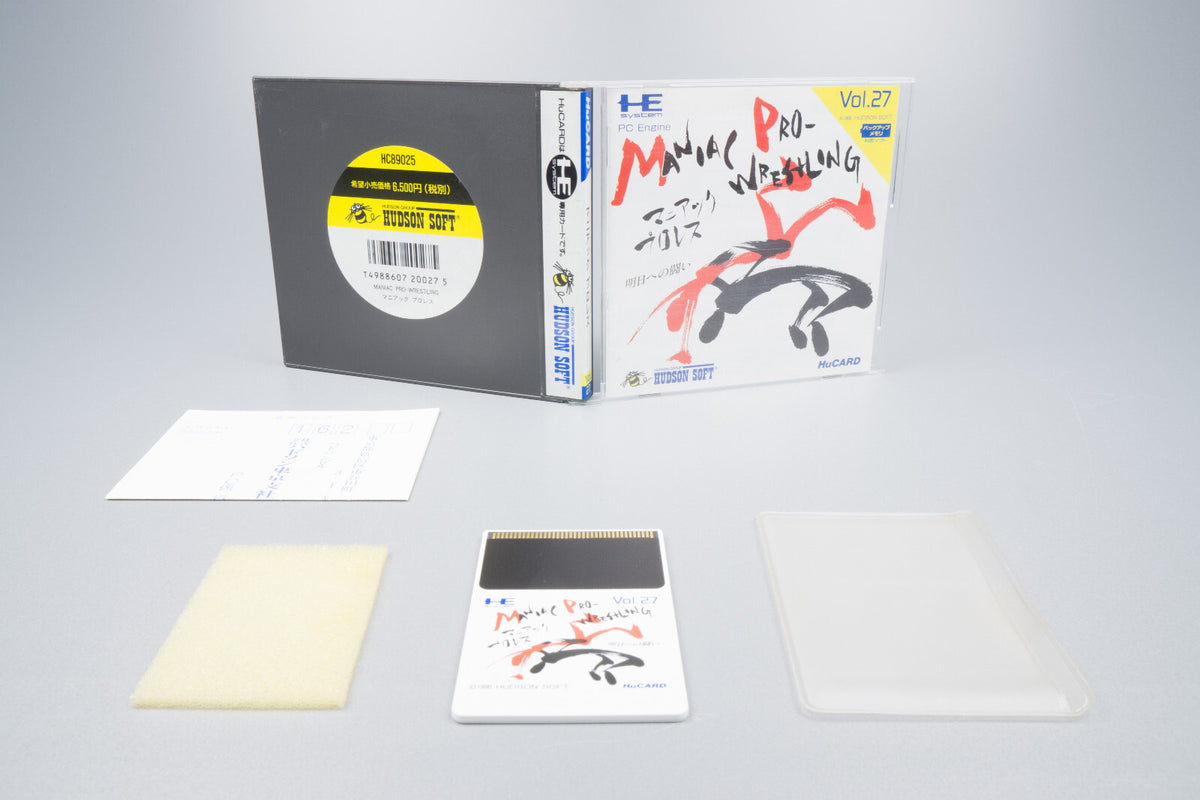 PC Engine *Maniac Pro-Wrestling: Ashita e no Tatakai* OVP Anleitung Reg C NTSC-J