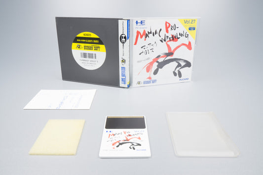 PC Engine *Maniac Pro-Wrestling: Ashita e no Tatakai* OVP Anleitung Reg C NTSC-J