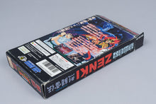 Super Famicom *Kishin Douji Zenki: Battle Raiden* SFC OVP mit Anleitung NTSC-J