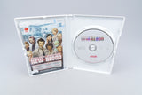Nintendo Wii *Trauma Center: New Blood* OVP