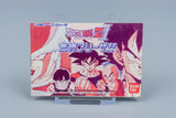 Famicom *Dragon Ball Z II: Gekishin Freeza!!* FC OVP mit Anleitung NTSC-J