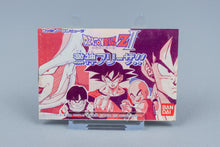 Famicom *Dragon Ball Z II: Gekishin Freeza!!* FC OVP mit Anleitung NTSC-J