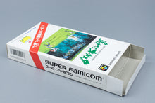Super Famicom *Harukanaru Augusta* SFC OVP mit Anleitung NTSC-J #2