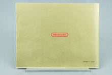 The Legend of Zelda Nintendo NES OVP CIB Karte PAL B ZL-EEC/FRG Bienengräber 2 +