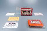 Famicom *Be-Bop High School: Koukousei Gokuraku Densetsu* OVP Anleitung NTSC-J