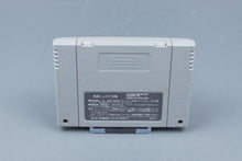 Super Famicom *Simulation Pro Yakyuu* SFC OVP mit Anleitung Reg Card NTSC-J #2