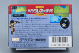 Famicom *Heracles no Eikou II: Titan no Metsubou* FC OVP Anleitung NTSC-J #2