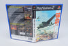 Playstation 2 *1945 I & II The Arcade Games* PS2 OVP mit Anleitung