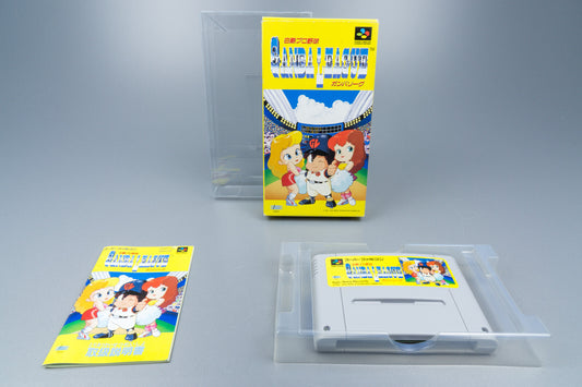 Super Famicom *Hakunetsu Pro Yakyuu* SFC OVP mit Anleitung NTSC-J #1