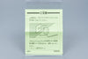 Super Famicom *Shanghai III* SFC OVP mit Anleitung NTSC-J #2