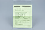 Super Famicom *Shanghai III* SFC OVP mit Anleitung NTSC-J #2