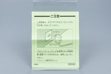 Super Famicom *Shanghai III* SFC OVP mit Anleitung NTSC-J #2