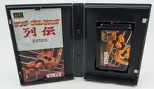 Sega Mega Drive *Thunder Pro Wrestling Retsuden* OVP Anleitung NTSC-J