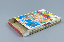 Famicom *Softball Tengoku* FC OVP mit Anleitung NTSC-J
