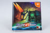 Sega Dreamcast *Border Down Limited Edition* CIB OVP Spine Soundtrack NTSC-J