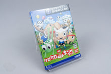 Nintendo Gamecube *Kero Kero King DX* Sealed / New / Neu NTSC-J Ribbit King