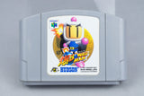 Baku Bomberman Nintendo 64 N64 Modul NTSC-J