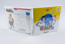 Konami *Twinbee Paradise 2 Vol. 3* Vocal Drama Spine Reg Card