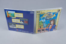 Quiz Marugoto The World PC Engine OVP CIB CD-ROM² NTSC-J #2