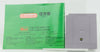Nintendo Game Boy *The Adventure Island 2* OVP Anleitung CiB DMG-112 CHN