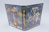 Sega Mega Drive *Golden Axe II* OVP mit Anleitung NTSC-J