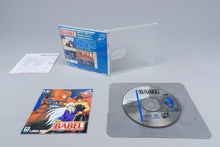 PC Engine *Babel* OVP CIB Map Super CD-ROM² NTSC-J