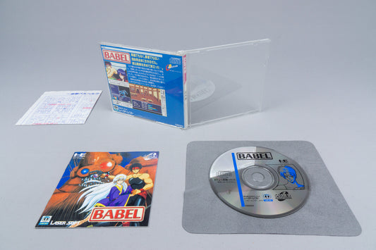 PC Engine *Babel* OVP CIB Map Super CD-ROM² NTSC-J