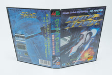 Sega Mega Drive *Whip Rush* OVP mit Anleitung NTSC-J #1