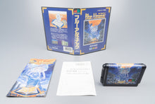 Sega Mega Drive *Blue Almanac* OVP mit Anleitung Reg Card NTSC-J #2