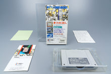 Super Famicom *Jissen Pachi-Slot Hisshouhou* SFC OVP mit Anleitung Reg NTSC-J