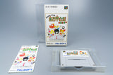 Super Famicom *Gambler Jiko Chuushinha: Mahjong Kouisen* OVP Anleitung NTSC-J #2
