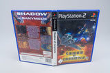 Playstation 2 *Shadow of Ganymede* PS2 OVP mit Anleitung