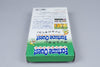 Super Famicom *Fortune Quest: Dice o Korogase* SFC OVP NTSC-J