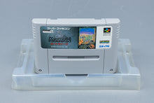 Super Famicom *Lord Monarch* SFC OVP mit Anleitung NTSC-J