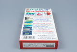 Super Famicom *Zico Soccer* SFC OVP mit Anleitung NTSC-J