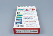 Super Famicom *Zico Soccer* SFC OVP mit Anleitung NTSC-J