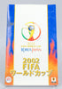 Playstation 2 *2002 FIFA World Cup* PS2 OVP mit Anleitung