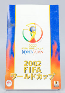 Playstation 2 *2002 FIFA World Cup* PS2 OVP mit Anleitung