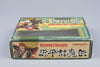 Famicom *Genpei Tomaden* FC CIB OVP mit Anleitung, Figuren NTSC-J #2