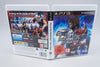 Playstation 3 *Fist of The North Star: Ken's Rage* PS3 OVP USK 18