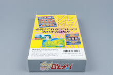 Super Famicom *Pachi-Slot Love Story* SFC OVP ohne Anleitung NTSC-J