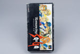 Super Famicom *Romancing SaGa* SFC OVP ohne Anleitung NTSC-J